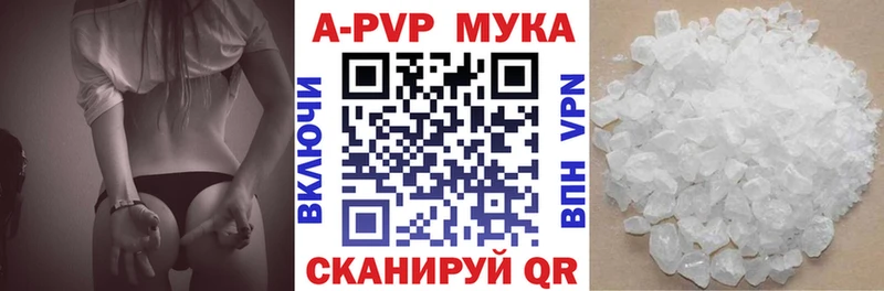 Хочу наркоту Магадан блэк спрут как войти Меф ГАШИШ Кокаин A-PVP