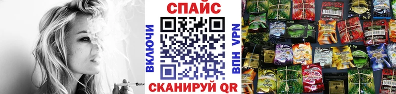 как найти закладки Магадан KRAKEN зеркало БУТИРАТ оксибутират