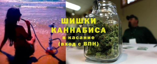 2c-b Абдулино