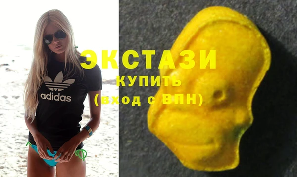 амф Алексеевка