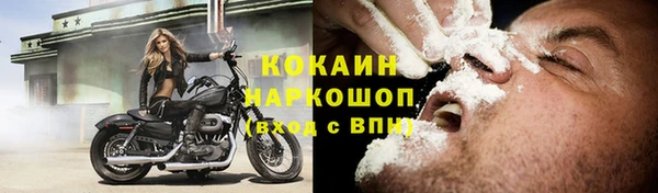 гидропоника Снежинск