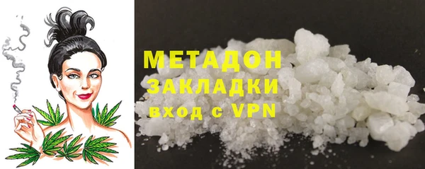 гидропоника Снежинск
