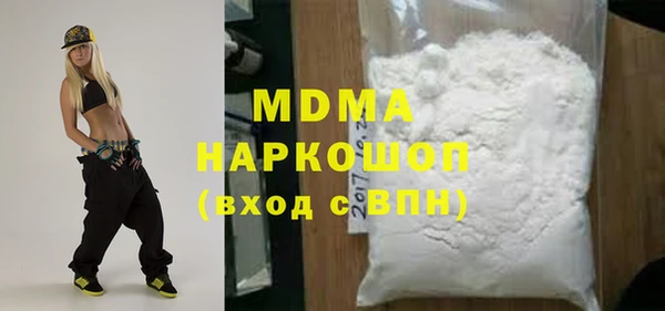 метадон Алзамай
