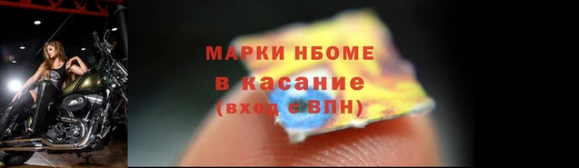 амф Алексеевка