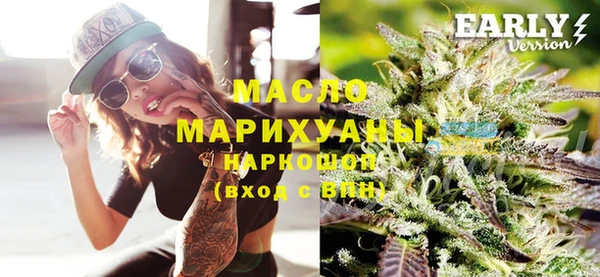 амф Алексеевка