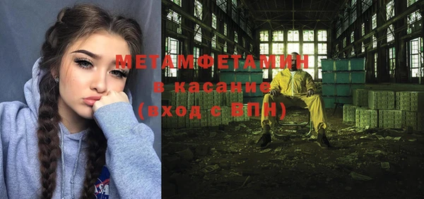 метадон Алзамай