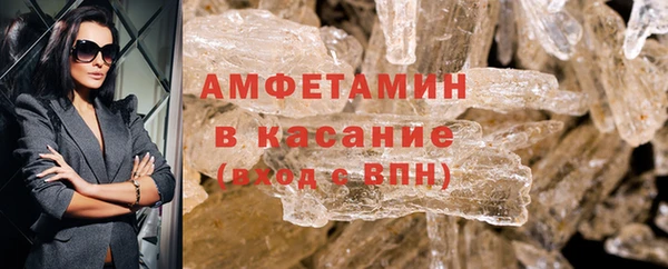 гидропоника Абаза