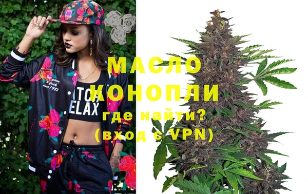 метадон Алзамай