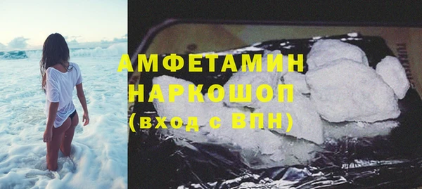 скорость Снежногорск