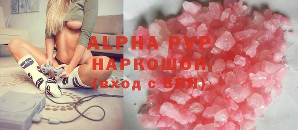 амф Алексеевка