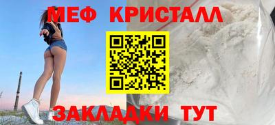 прущий лед Гусев