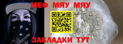 apvp Гусь-Хрустальный