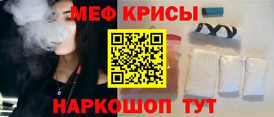 apvp Гусь-Хрустальный