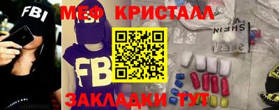 apvp Гусь-Хрустальный