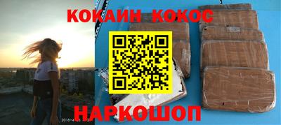 прущий лед Гусев