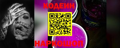 apvp Гусь-Хрустальный