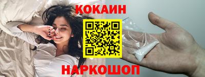 apvp Гусь-Хрустальный