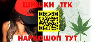 apvp Гусь-Хрустальный