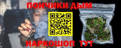 прущий лед Гусев