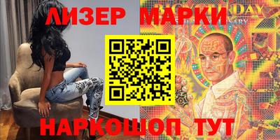 прущий лед Гусев