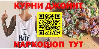 прущий лед Гусев