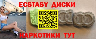 прущий лед Гусев