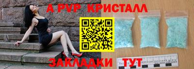 прущий лед Гусев