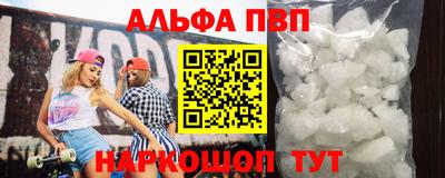 прущий лед Гусев