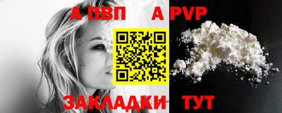 прущий лед Гусев