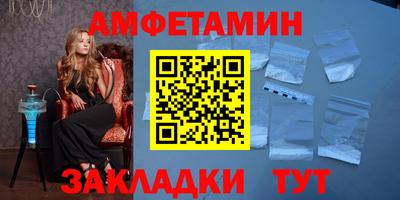 прущий лед Гусев