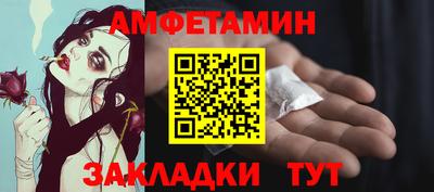 прущий лед Гусев
