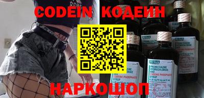 apvp Гусь-Хрустальный