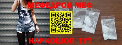 сатива Гусиноозёрск