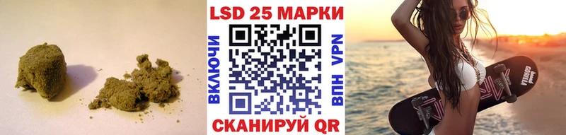 LSD-25 экстази ecstasy  кракен рабочий сайт  Магадан 