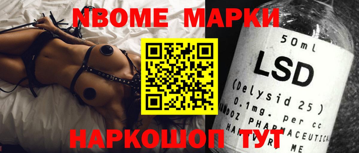 Лсд 25 экстази ecstasy  Лсд 25 экстази кислота  ЛСД экстази  Магадан  Вход с VPN 