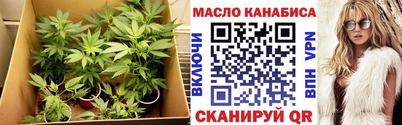 Дистиллят ТГК жижа  mega ТОР  Магадан 