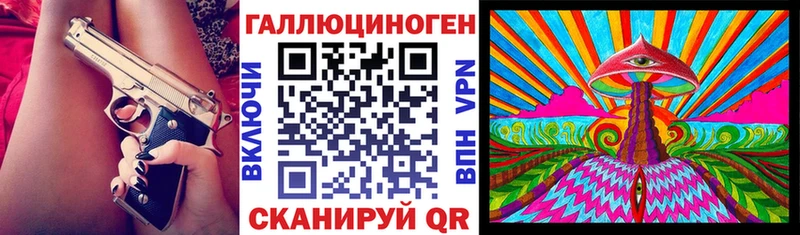 где купить наркоту  Магадан  Галлюциногенные грибы Magic Shrooms 